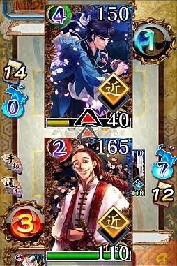 画像ギャラリー No.004のサムネイル画像 / スマートフォン向けカードバトル「サムライソウル」をテストプレイ。TCGの面白さを継承しつつオリジナルのバトルが手軽に楽しめる作品だ