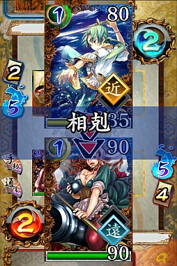 画像ギャラリー No.005のサムネイル画像 / スマートフォン向けカードバトル「サムライソウル」をテストプレイ。TCGの面白さを継承しつつオリジナルのバトルが手軽に楽しめる作品だ