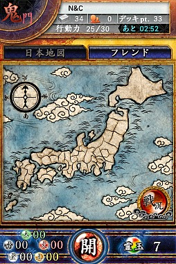 画像ギャラリー No.015のサムネイル画像 / スマートフォン向けカードバトル「サムライソウル」をテストプレイ。TCGの面白さを継承しつつオリジナルのバトルが手軽に楽しめる作品だ