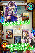 画像ギャラリー No.002のサムネイル画像 / iOS向けゲーム「サムライソウル」の配信日が4月15日に決定。英傑の魂を使役する誘祇（イザナギ）になり，鬼達との戦いに挑め