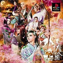 画像ギャラリー No.024のサムネイル画像 / 「東京魔人學園剣風帖」「九龍妖魔學園紀」で知られる今井秋芳氏が4Gamerに初登場。同氏が手掛けるスマホ向け新作カードバトル「サムライソウル」の魅力をたっぷり聞いてみた