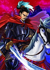 画像ギャラリー No.007のサムネイル画像 / 「サムライソウル」，“バトルフェスティバル”が開催。鬼を倒して報酬をもらおう