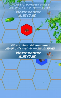 Sengoku Navy〜戦国水軍〜 Lite