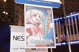画像ギャラリー No.003のサムネイル画像 / ［JAEPO2013］タイトーブース，NESiCAｘLiveエリアで見かけたタイトルをまとめて紹介。「カオスコード-ニューサインオブカタストロフィ-」の直撮りムービーも