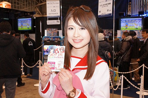 画像ギャラリー No.016のサムネイル画像 / ［JAEPO2013］タイトーブース，NESiCAｘLiveエリアで見かけたタイトルをまとめて紹介。「カオスコード-ニューサインオブカタストロフィ-」の直撮りムービーも