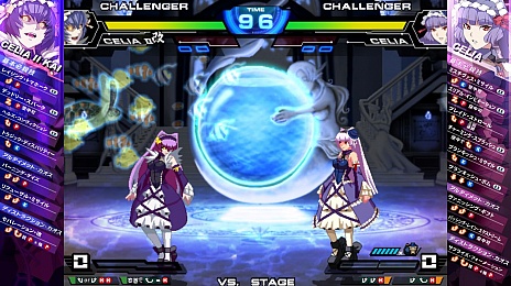 画像ギャラリー No.001のサムネイル画像 / 「カオスコード-ニューサインオブカタストロフィ-」のPVが公開に。すべてを憎む狂気“クドゥラック-SIN”の戦闘シーンは必見