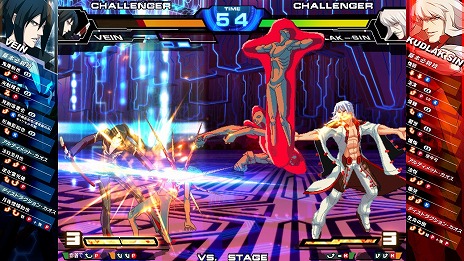 画像ギャラリー No.005のサムネイル画像 / 「カオスコード-ニューサインオブカタストロフィ-」，全国のゲームセンターにて本日稼働開始。ワイドスクリーンでのバトルを楽しもう