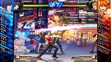 画像ギャラリー No.008のサムネイル画像 / 「カオスコード-ニューサインオブカタストロフィ-」，全国のゲームセンターにて本日稼働開始。ワイドスクリーンでのバトルを楽しもう