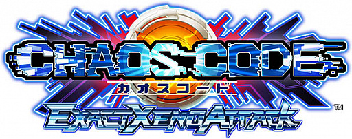 画像ギャラリー No.003のサムネイル画像 / アーケード基板,exA-ArcadiaにF K Digitalの「カオスコードEXA」登場