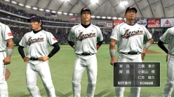 画像ギャラリー No.002のサムネイル画像 / 「プロ野球スピリッツ2013」，WBC日本代表チーム“侍JAPAN”が4月2日から参戦。新たな追加ダウンロードコンテンツが配信決定に