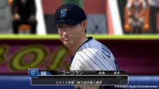 画像ギャラリー No.002のサムネイル画像 / 「プロ野球スピリッツ2013」,選手データを本日アップデート&プロ野球選手本人による対戦プレイ動画2本が公開に