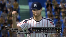 画像ギャラリー No.005のサムネイル画像 / 「プロ野球スピリッツ2013」,選手データを本日アップデート&プロ野球選手本人による対戦プレイ動画2本が公開に