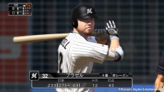 画像ギャラリー No.006のサムネイル画像 / 「プロ野球スピリッツ2013」,選手データを本日アップデート&プロ野球選手本人による対戦プレイ動画2本が公開に