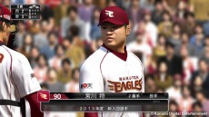 画像ギャラリー No.007のサムネイル画像 / 「プロ野球スピリッツ2013」,選手データを本日アップデート&プロ野球選手本人による対戦プレイ動画2本が公開に