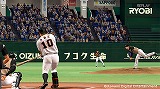 プロ野球スピリッツ2013