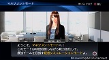 プロ野球スピリッツ2013