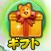 画像ギャラリー No.003のサムネイル画像 / 「わくわく三国志」，Yahoo! Mobageで本日19：00開始。記念イベントも開催