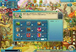 画像ギャラリー No.014のサムネイル画像 / 「わくわく三国志」，Yahoo! Mobageで本日19：00開始。記念イベントも開催