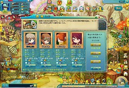 画像ギャラリー No.015のサムネイル画像 / 「わくわく三国志」，Yahoo! Mobageで本日19：00開始。記念イベントも開催