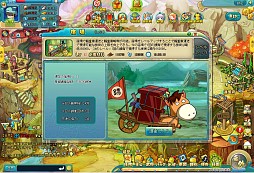 画像ギャラリー No.016のサムネイル画像 / 「わくわく三国志」，Yahoo! Mobageで本日19：00開始。記念イベントも開催