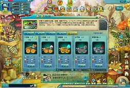 画像ギャラリー No.019のサムネイル画像 / 「わくわく三国志」，Yahoo! Mobageで本日19：00開始。記念イベントも開催