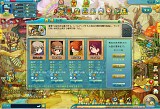 わくわく三国志