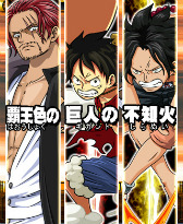 画像ギャラリー No.003のサムネイル画像 / RPG型の冒険ゲーム「ONE PIECE アドベンチャーログ」，GREEにて配信開始