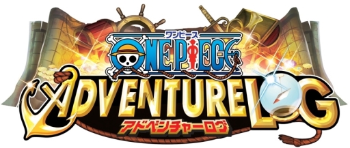 画像ギャラリー No.002のサムネイル画像 / 「ONE PIECE アドベンチャーログ」でテレビCM放映記念キャンペーンが開始