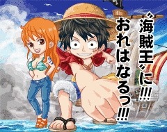 画像ギャラリー No.007のサムネイル画像 / 「ONE PIECE アドベンチャーログ」，限定アバターが手に入るイベント実施