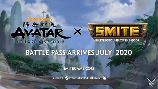 画像ギャラリー No.001のサムネイル画像 / オンラインバトルアリーナ「SMITE」と「Avatar: The Last Airbender」がコラボ。2020年7月にバトルパスがリリース