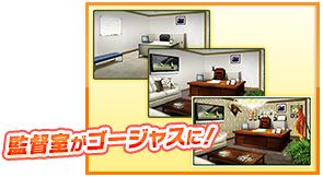 画像ギャラリー No.009のサムネイル画像 / 「ブラウザプロ野球NEXT」のサービスが本日スタート。MooG Games，Yahoo! Mobage，mixiゲームそれぞれの新規登録者に選手のレアカードをプレゼント