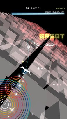 画像ギャラリー No.002のサムネイル画像 / アーケード版「グルーヴコースター」のティザーサイトがオープン。「ジャパン アミューズメント エキスポ 2013」にも出展予定