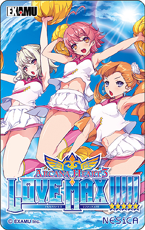 画像ギャラリー No.004のサムネイル画像 / ［JAEPO2013］TAITOブース詳細。「グルーヴコースター」やNESiCAxLive対応新作などが試遊可能に。試遊でもらえるグッズやステージイベントもチェック