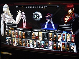 画像ギャラリー No.014のサムネイル画像 / 「KOF XIII CLIMAX」「スカルガールズ」のNESiCAxLive版が初お披露目。開発中の「グルーヴコースター」も体験できたタイトー新製品商談会レポート