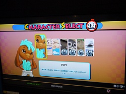 画像ギャラリー No.046のサムネイル画像 / 「KOF XIII CLIMAX」「スカルガールズ」のNESiCAxLive版が初お披露目。開発中の「グルーヴコースター」も体験できたタイトー新製品商談会レポート
