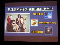 画像ギャラリー No.004のサムネイル画像 / ［JAEPO2014］「グルーヴコースター」は，「BLAZBLUE」や「ガンスリンガー ストラトス」などとコラボ。ノリをパワーアップさせる「グルーヴステージ」も参考出展