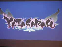画像ギャラリー No.009のサムネイル画像 / ［JAEPO2014］「グルーヴコースター」は，「BLAZBLUE」や「ガンスリンガー ストラトス」などとコラボ。ノリをパワーアップさせる「グルーヴステージ」も参考出展