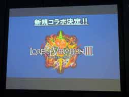 画像ギャラリー No.010のサムネイル画像 / ［JAEPO2014］「グルーヴコースター」は，「BLAZBLUE」や「ガンスリンガー ストラトス」などとコラボ。ノリをパワーアップさせる「グルーヴステージ」も参考出展