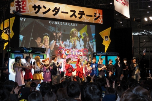 画像ギャラリー No.001のサムネイル画像 / ［超会議3］グルーヴコースターｘmaimaiｘ太鼓の達人のコラボ楽曲第2弾が初公開された“ゲームミュージック トライアングル”イベント
