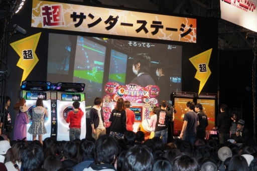 画像ギャラリー No.010のサムネイル画像 / ［超会議3］グルーヴコースターｘmaimaiｘ太鼓の達人のコラボ楽曲第2弾が初公開された“ゲームミュージック トライアングル”イベント