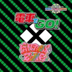 画像ギャラリー No.004のサムネイル画像 / 「グルーヴコースター」×「maimai」×「太鼓の達人」,コラボ楽曲第2弾が配信