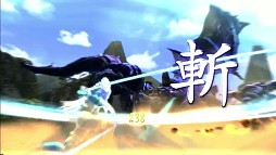 画像ギャラリー No.007のサムネイル画像 / 「鬼斬」,Web漫画第2話がコミックダンガンで公開。TVCMの先行公開も実施