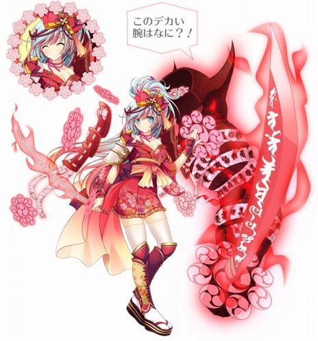 画像ギャラリー No.015のサムネイル画像 / 「鬼斬」，次期アップデートで新ダンジョン「あらみたま 忘却」が実装。「春の大型アップデート」の新情報も明らかに