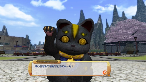 画像ギャラリー No.007のサムネイル画像 / 「鬼斬」で新年にゃんころポンに「ヴァルキリー」「宮本武蔵 葬天」登場