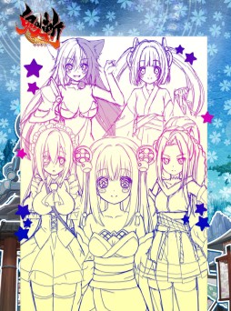 画像ギャラリー No.001のサムネイル画像 / MMORPG「鬼斬」のTVアニメが2016年4月より放送決定。公式サイトがオープン