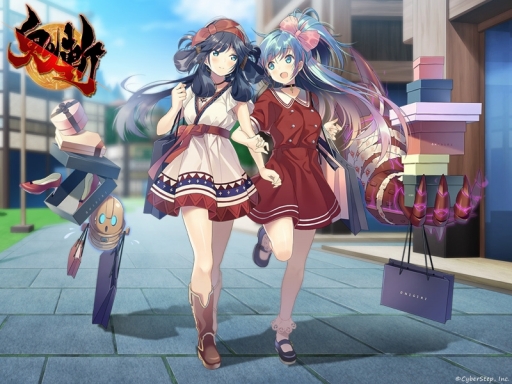 画像ギャラリー No.006のサムネイル画像 / 「鬼斬」に新キャラ酒呑童子が登場。卑弥呼と宮本武蔵の新衣装や,難度“鬼”ダンジョンも