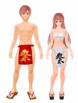 画像ギャラリー No.004のサムネイル画像 / 「鬼斬」,「鬼ヶ島納涼祭イベント」の後半がスタート。ポイント交換に新アバター登場