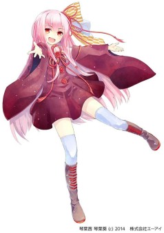 画像ギャラリー No.018のサムネイル画像 / 「鬼斬」，VOICEROID「琴葉茜・葵」との復刻コラボイベント第1部が開催