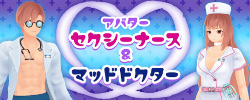 画像ギャラリー No.008のサムネイル画像 / 「鬼斬」，イベント“誘う大鎌に御用心”を開催。新キャラ“明智光秀”が2023年1月1日からガチャに登場