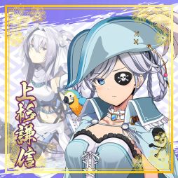 画像ギャラリー No.004のサムネイル画像 / 「鬼斬Metaverse」のキャラクターカードがNFTアイテムとして今春発売予定